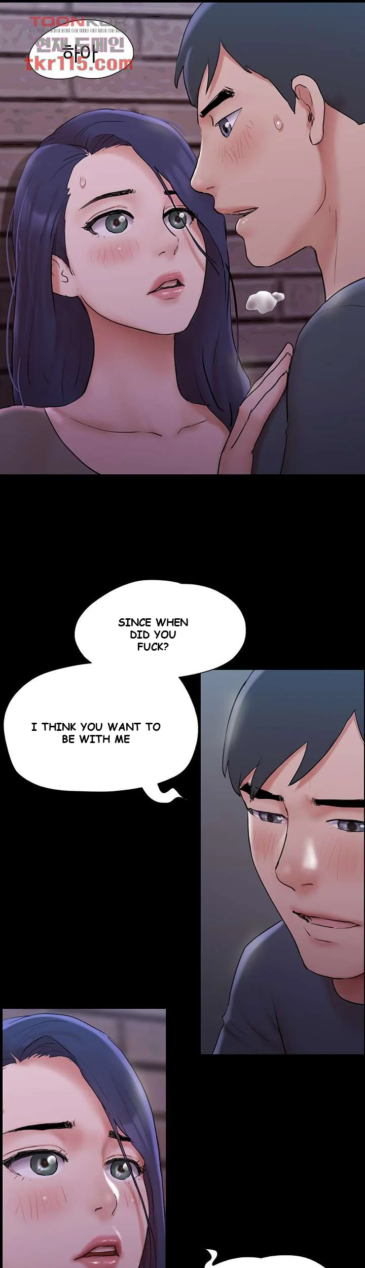 All By Agreement Chapter 137 - Page 35