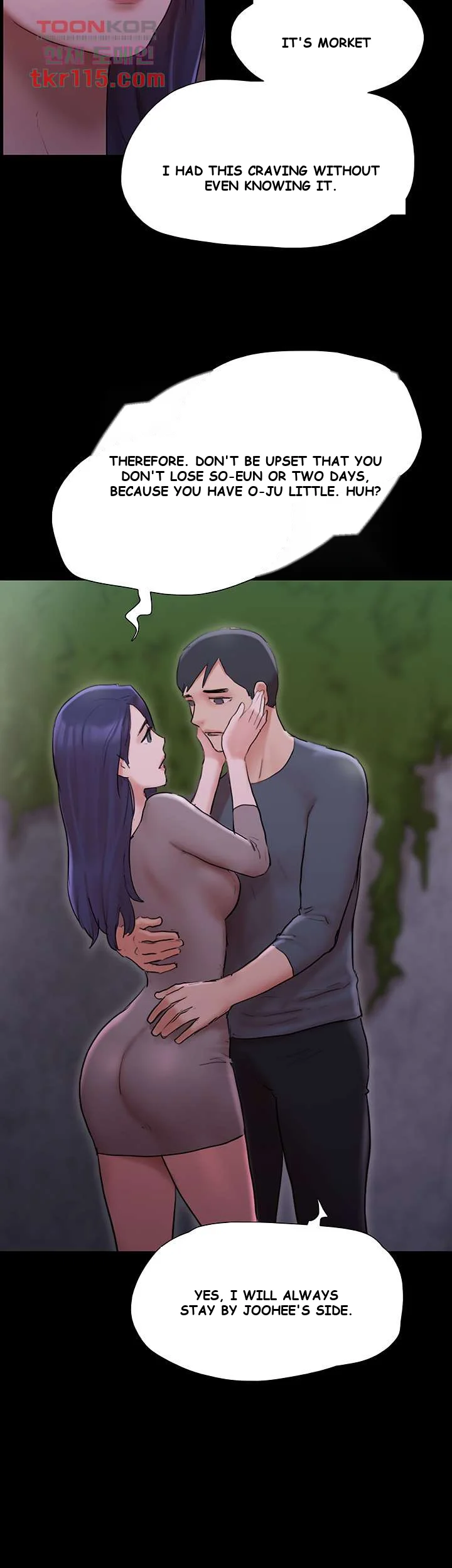 All By Agreement Chapter 137 - Page 36