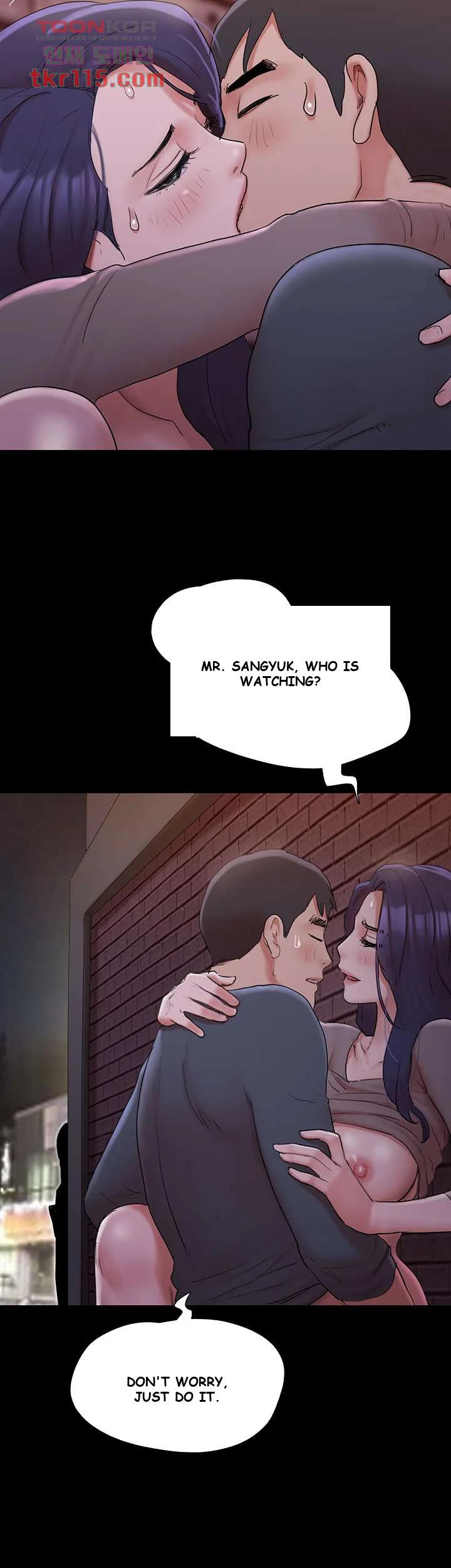 All By Agreement Chapter 137 - Page 42