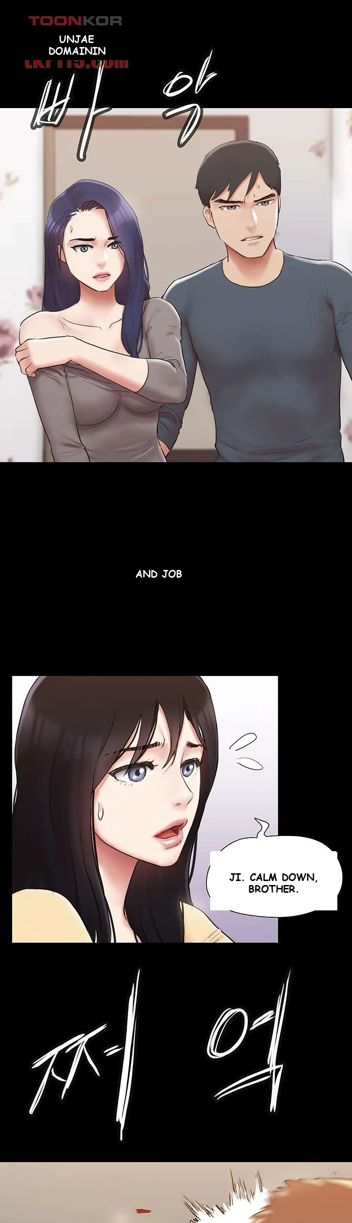 All By Agreement Chapter 137 - Page 7