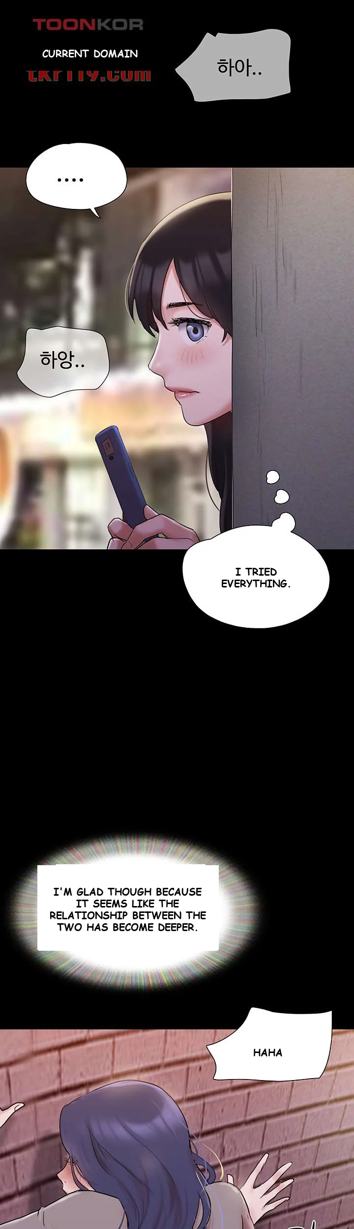 All By Agreement Chapter 138 - Page 2
