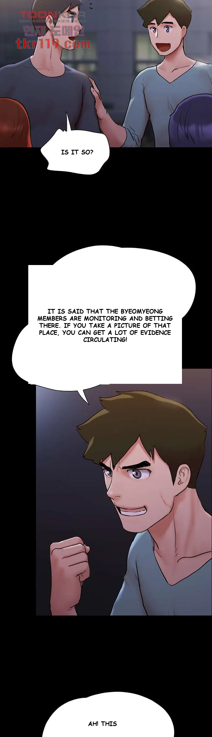 All By Agreement Chapter 138 - Page 26
