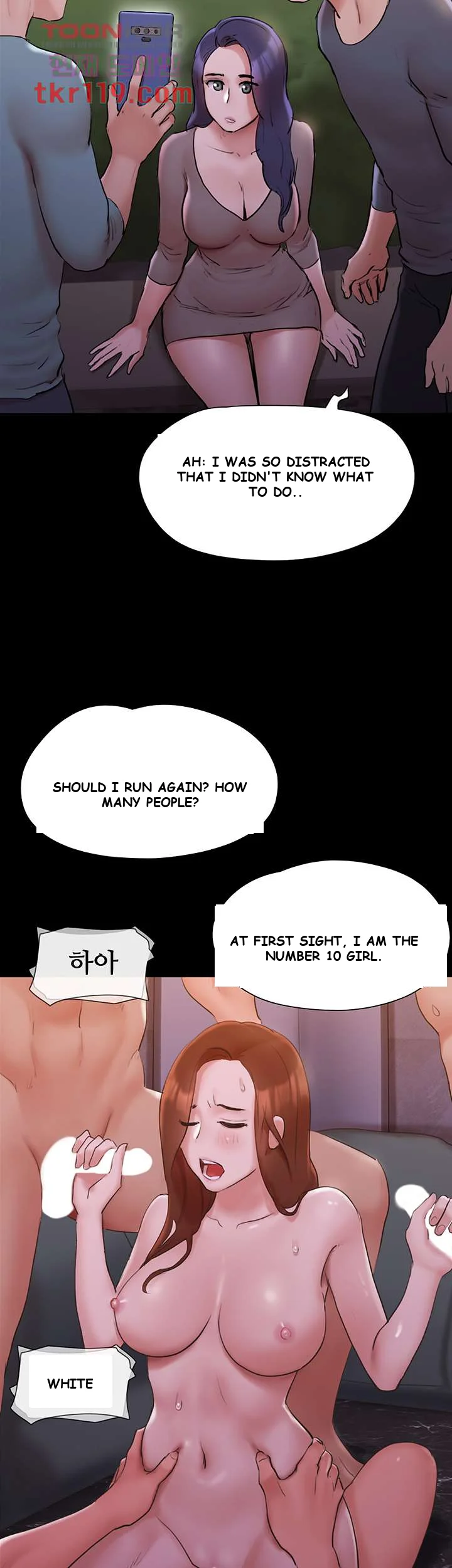 All By Agreement Chapter 138 - Page 29