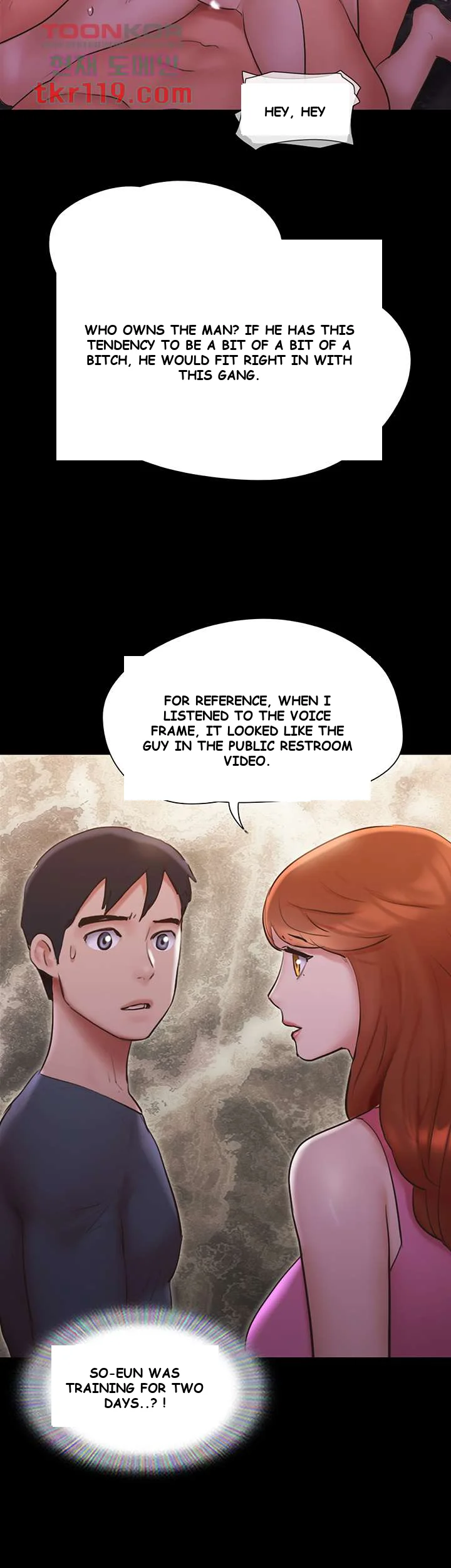 All By Agreement Chapter 138 - Page 30