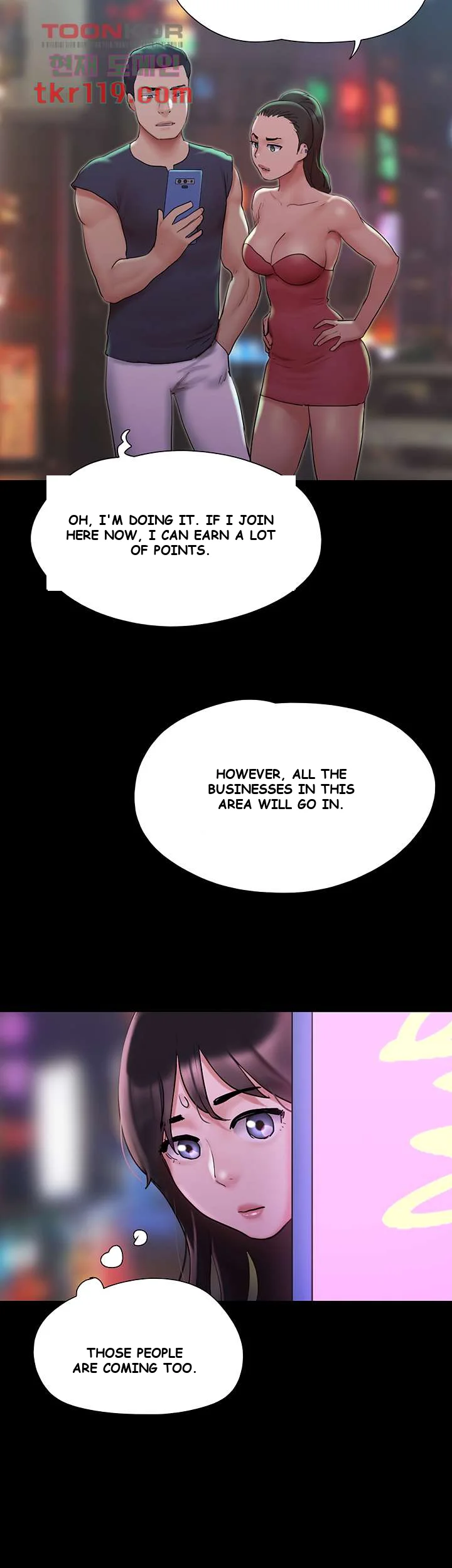 All By Agreement Chapter 138 - Page 34