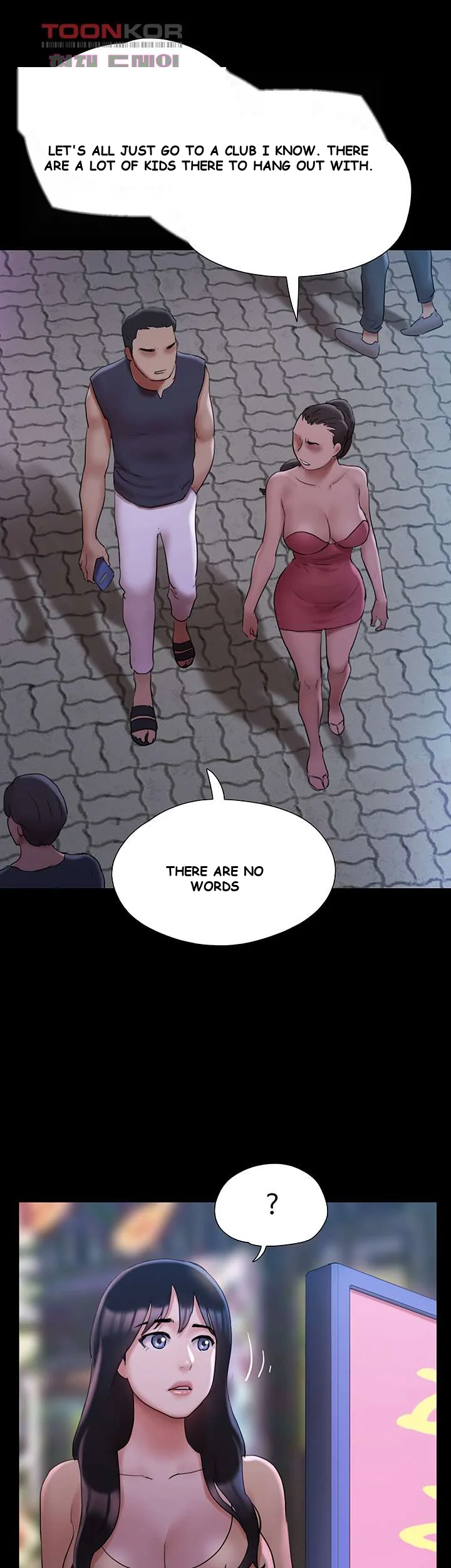 All By Agreement Chapter 138 - Page 35
