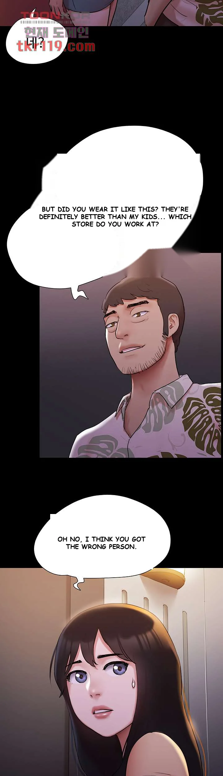 All By Agreement Chapter 138 - Page 38