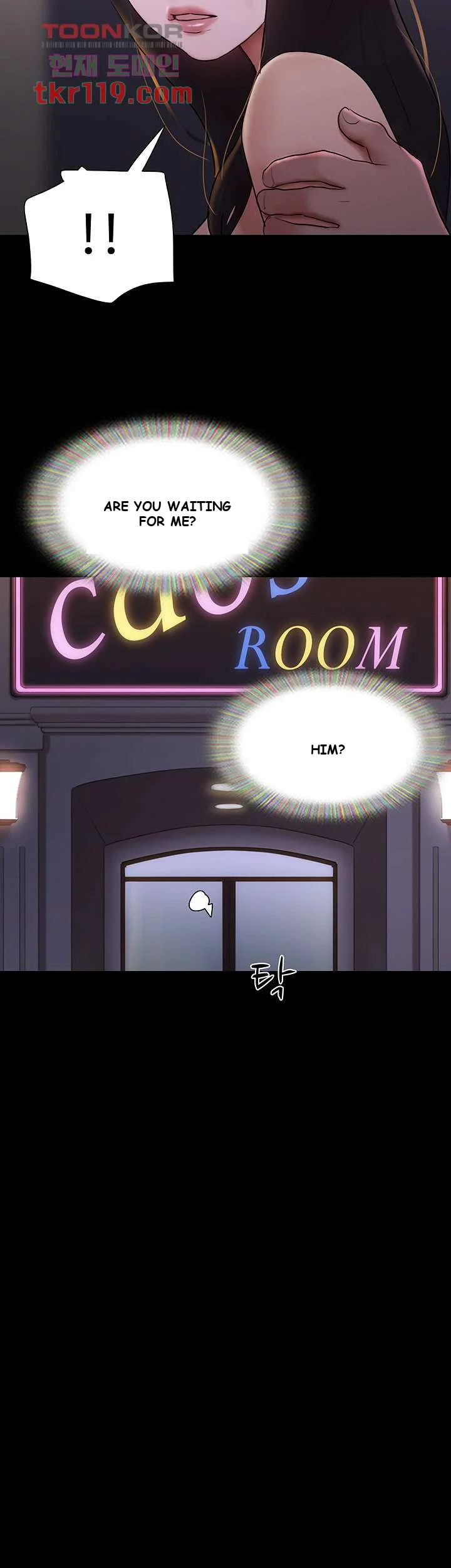 All By Agreement Chapter 138 - Page 40