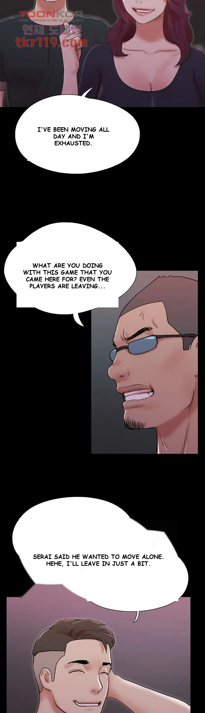 All By Agreement Chapter 138 - Page 44