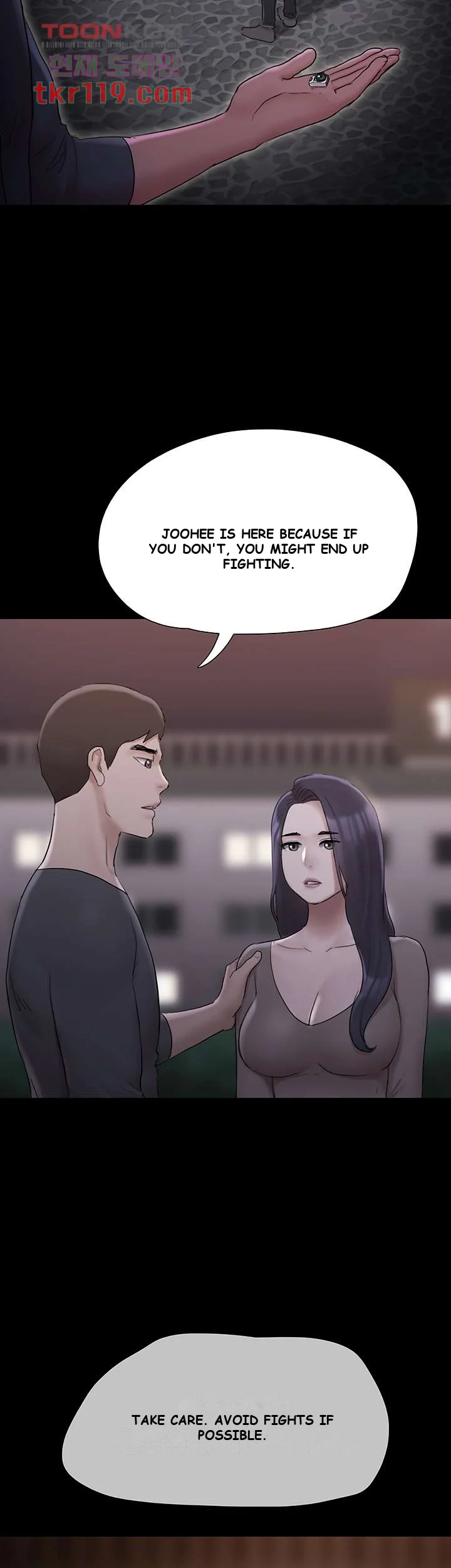 All By Agreement Chapter 138 - Page 49