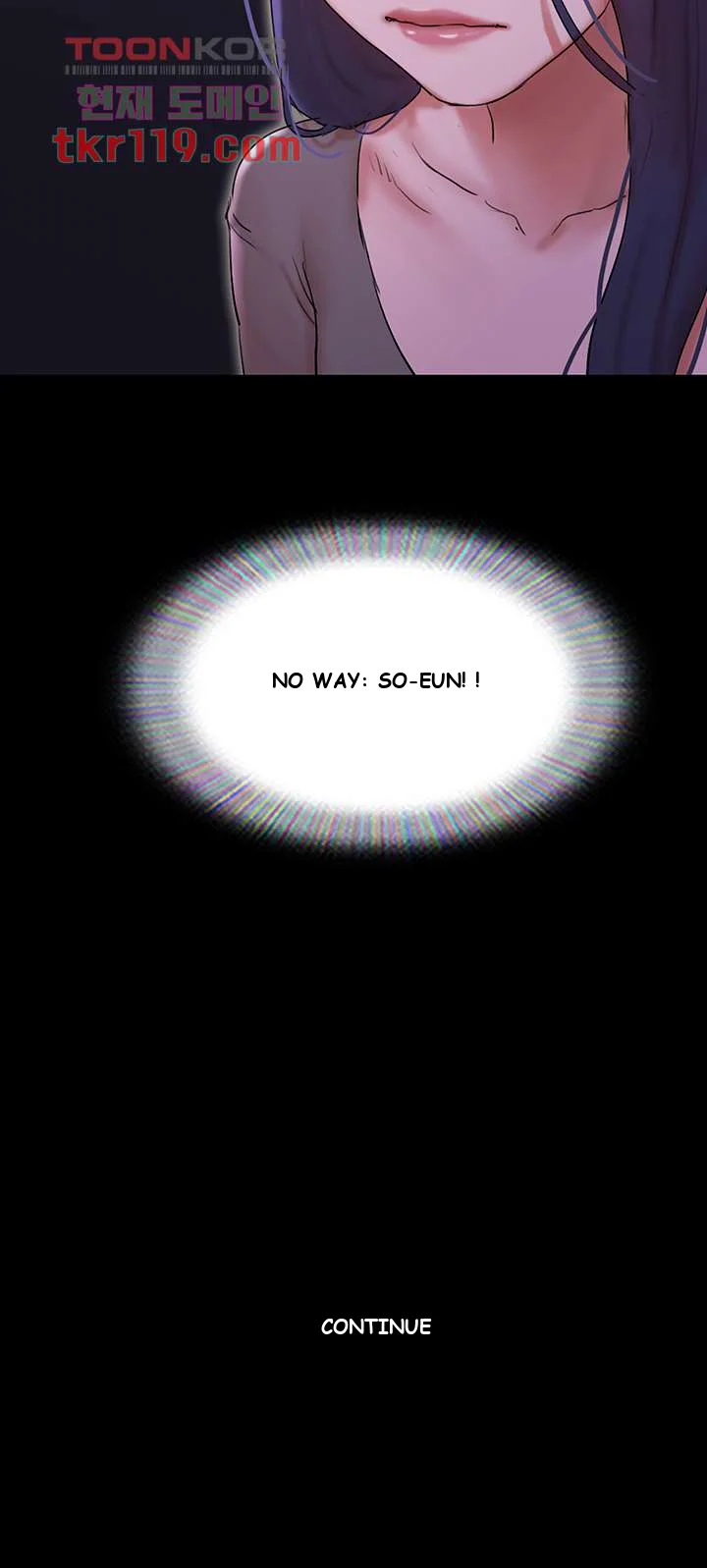 All By Agreement Chapter 138 - Page 54