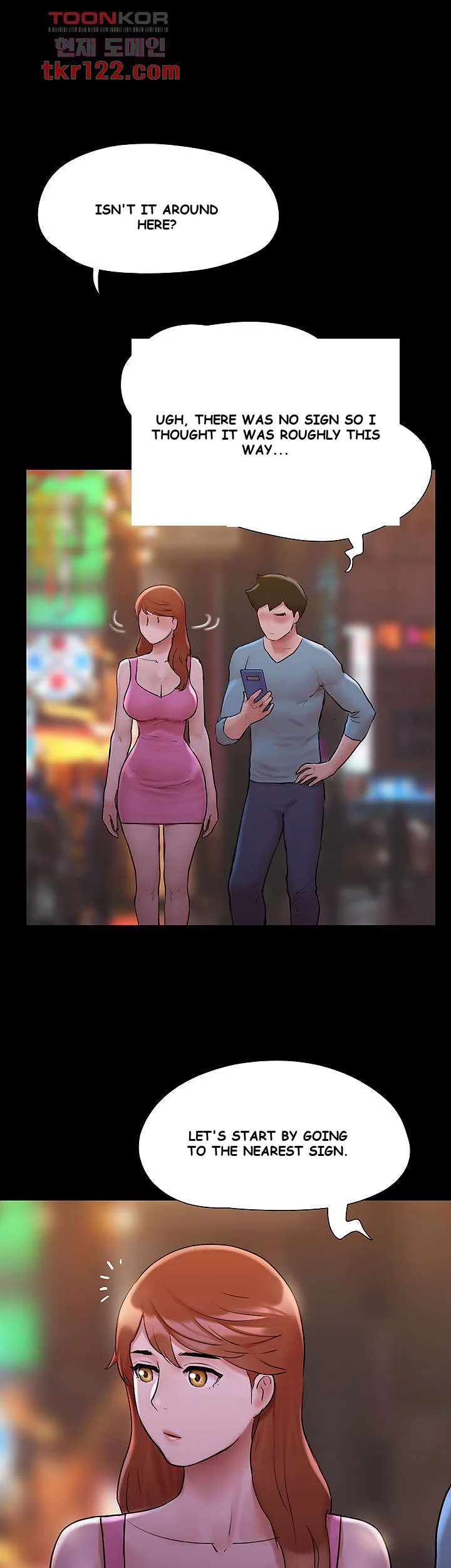All By Agreement Chapter 139 - Page 15