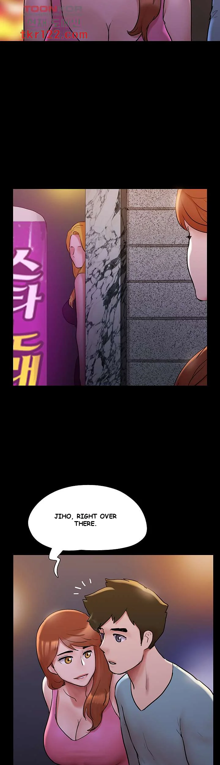 All By Agreement Chapter 139 - Page 16
