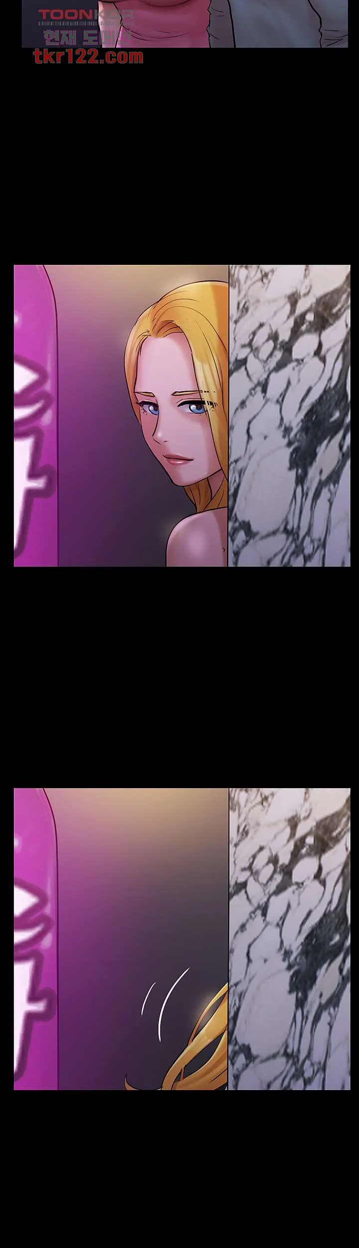 All By Agreement Chapter 139 - Page 17