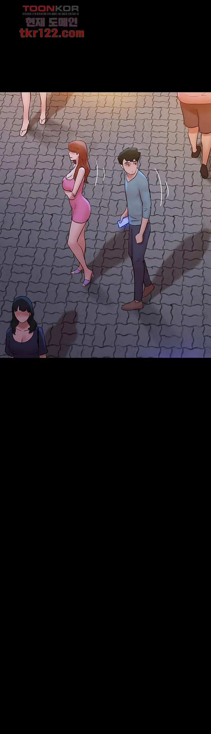 All By Agreement Chapter 139 - Page 18