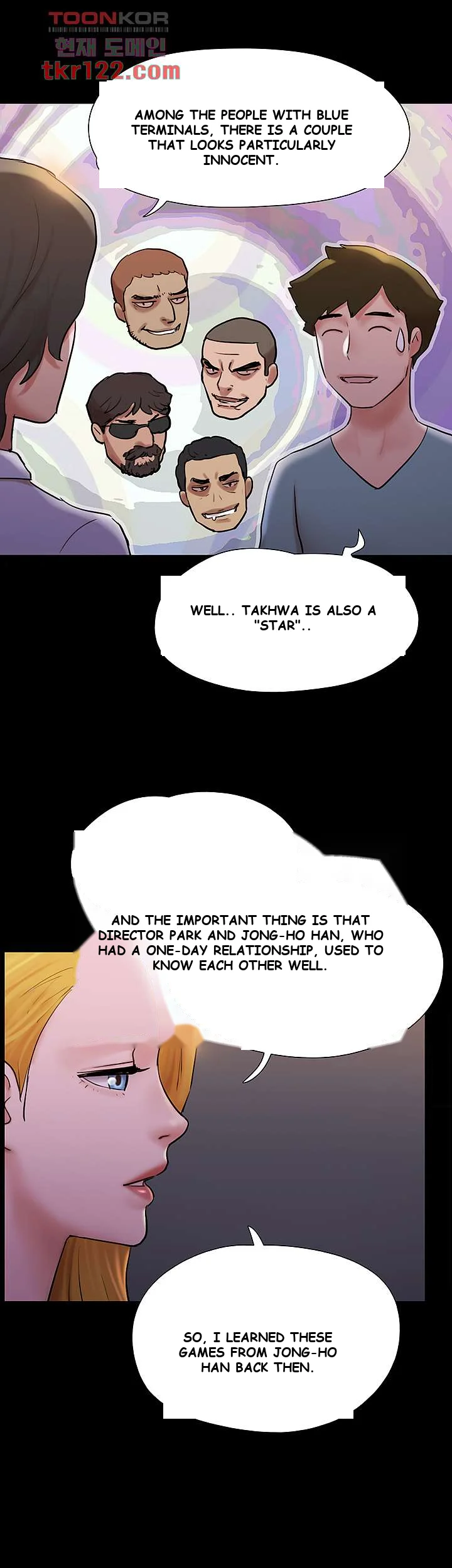 All By Agreement Chapter 139 - Page 25