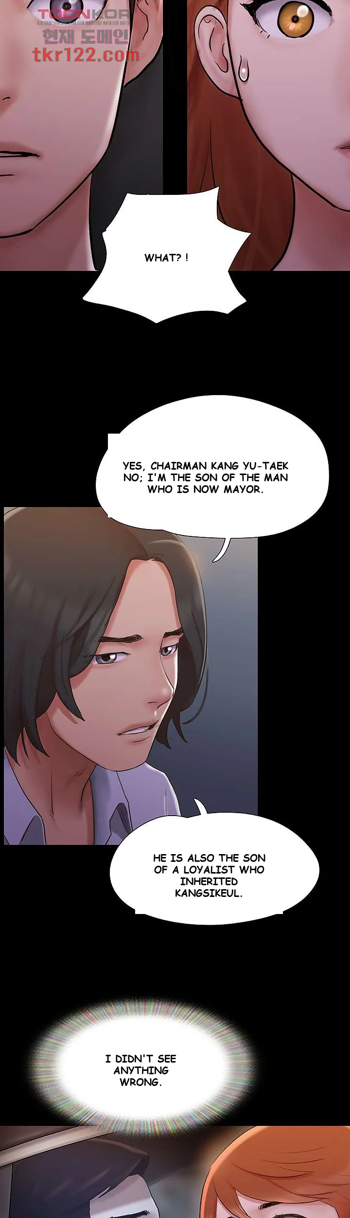 All By Agreement Chapter 139 - Page 27