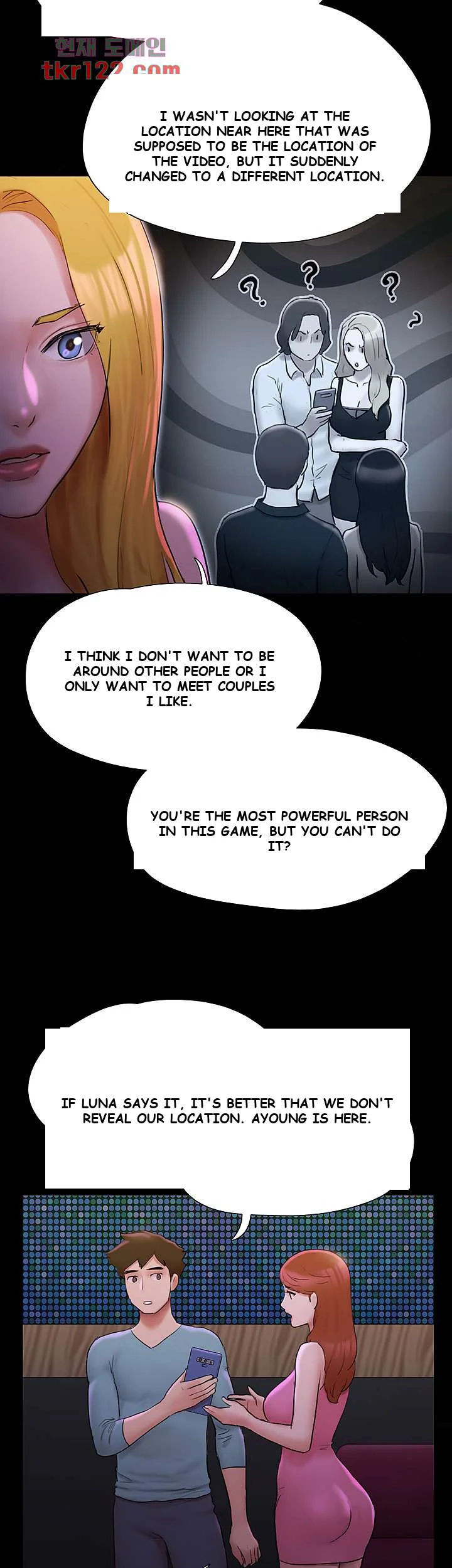 All By Agreement Chapter 139 - Page 31