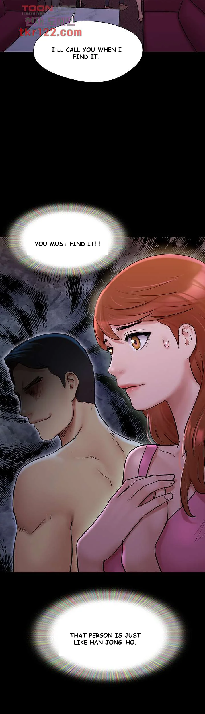 All By Agreement Chapter 139 - Page 33