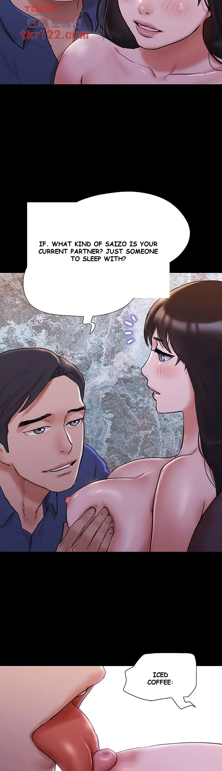 All By Agreement Chapter 139 - Page 37