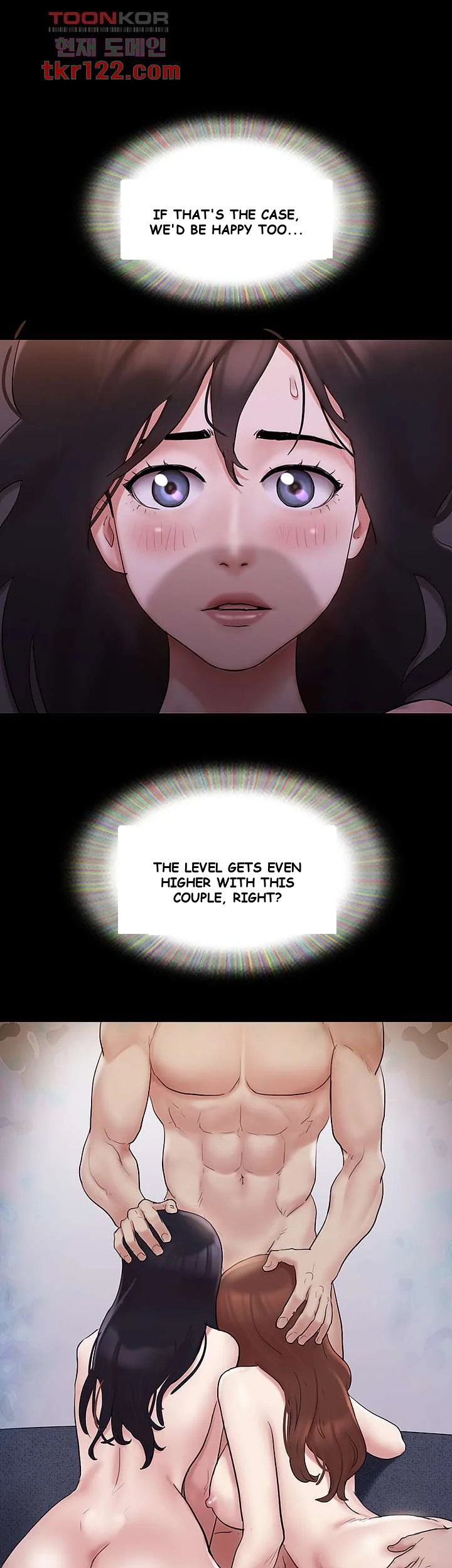 All By Agreement Chapter 139 - Page 47