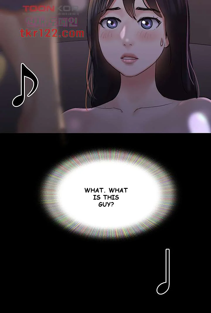 All By Agreement Chapter 139 - Page 49