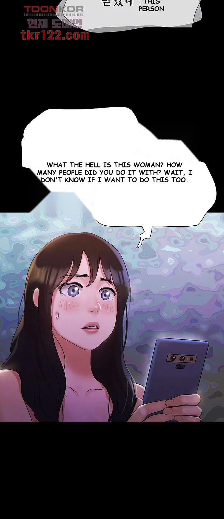All By Agreement Chapter 139 - Page 9