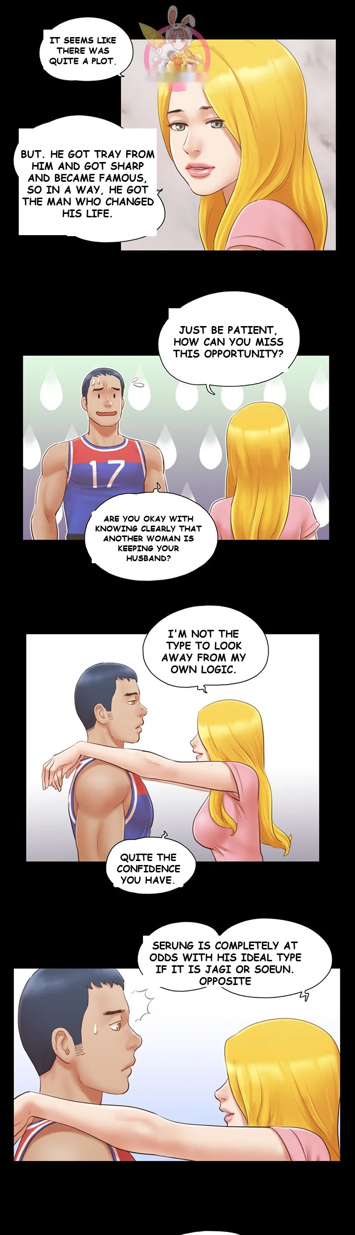 All By Agreement Chapter 14 - Page 11
