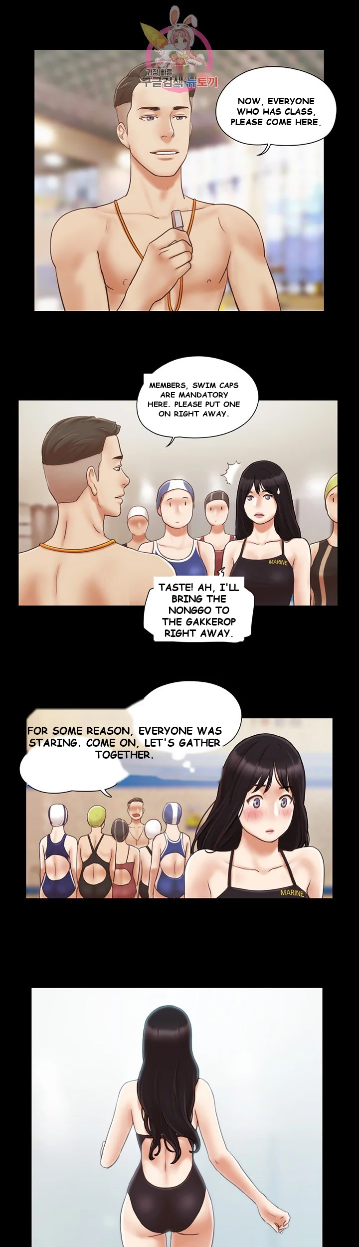 All By Agreement Chapter 14 - Page 19