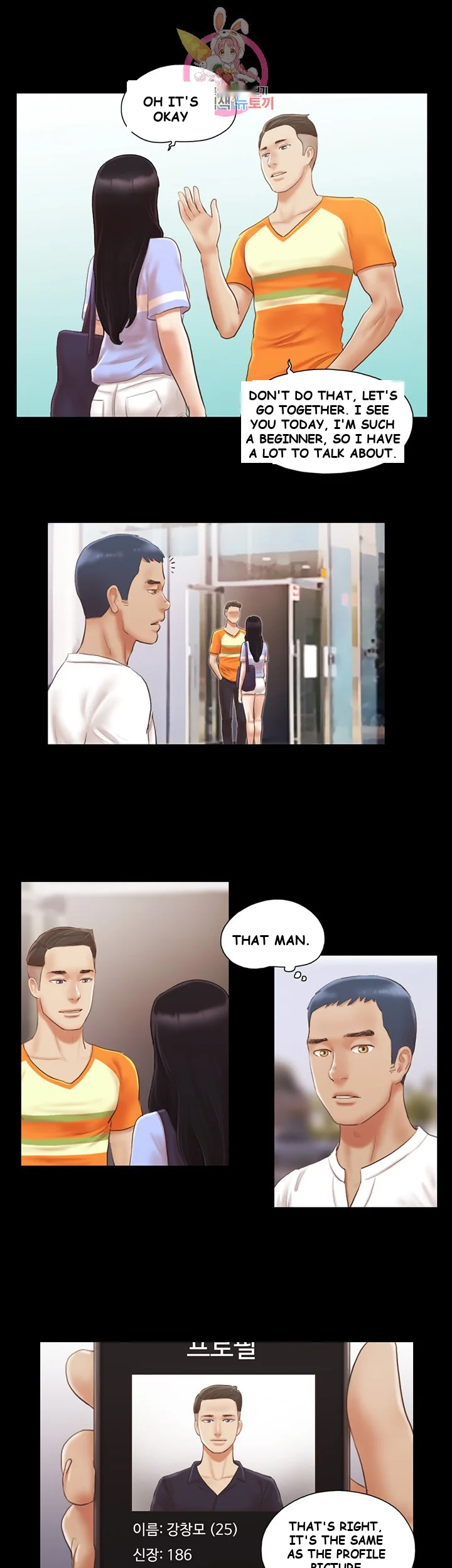 All By Agreement Chapter 14 - Page 27