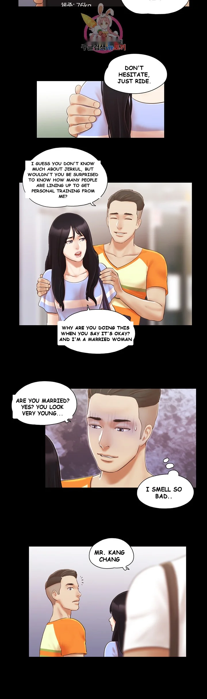 All By Agreement Chapter 14 - Page 28