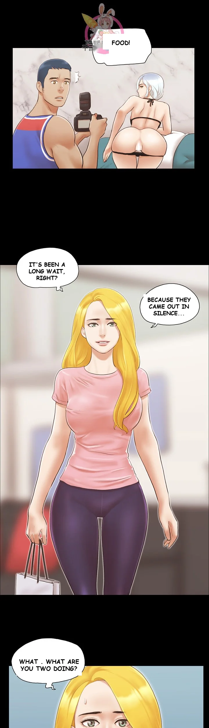 All By Agreement Chapter 14 - Page 5