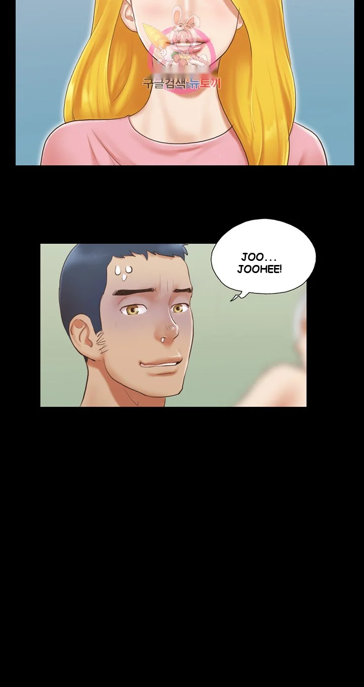 All By Agreement Chapter 14 - Page 6