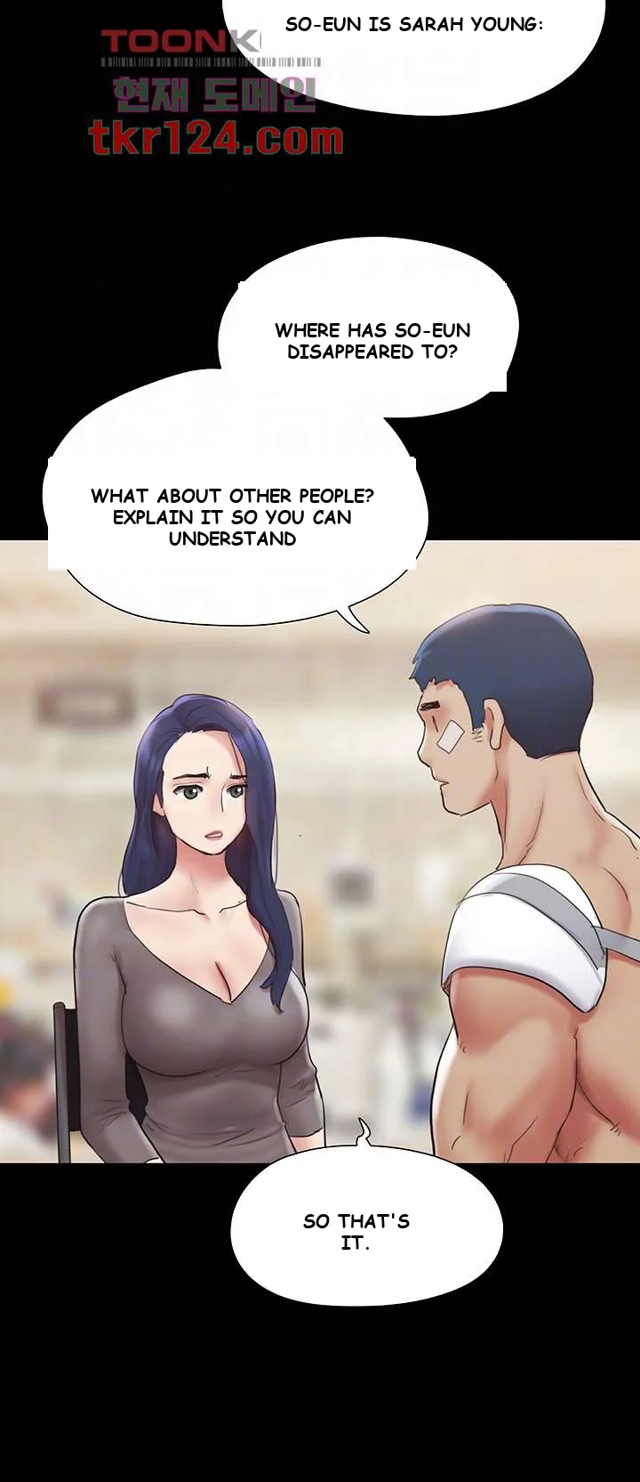 All By Agreement Chapter 140 - Page 10
