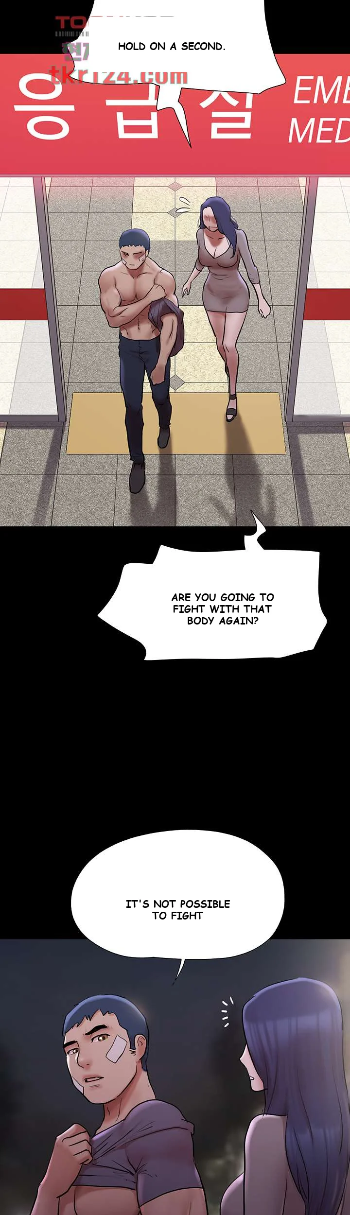 All By Agreement Chapter 140 - Page 12