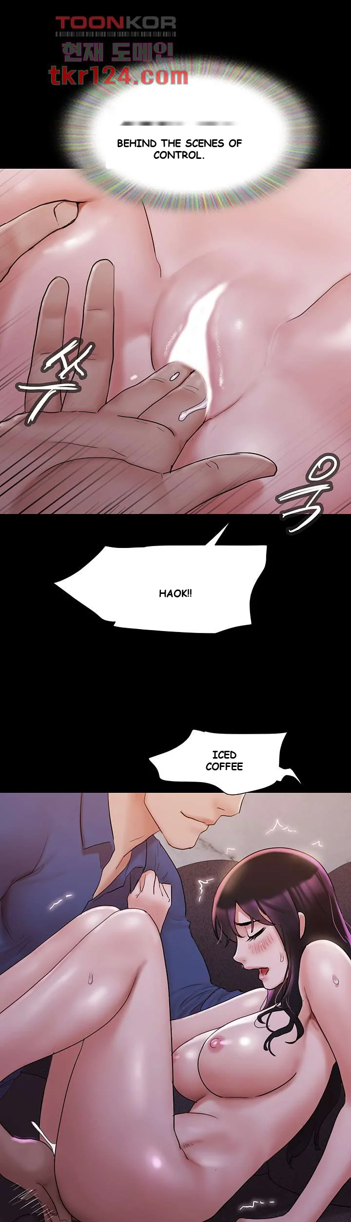 All By Agreement Chapter 140 - Page 31