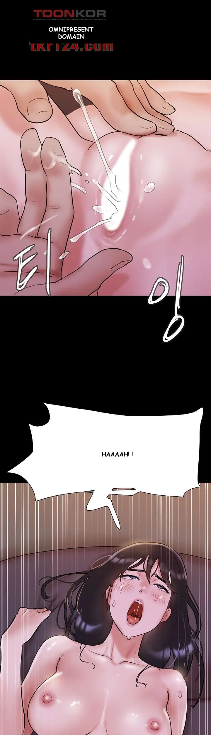 All By Agreement Chapter 140 - Page 36