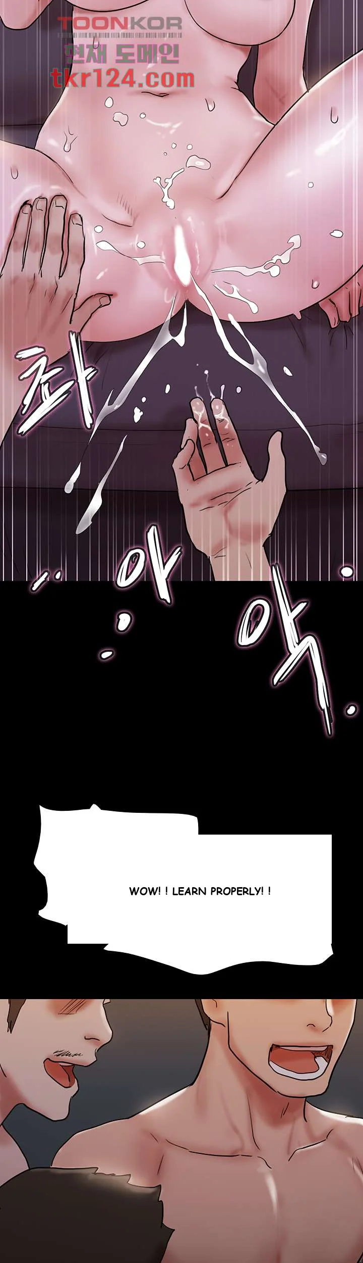 All By Agreement Chapter 140 - Page 37