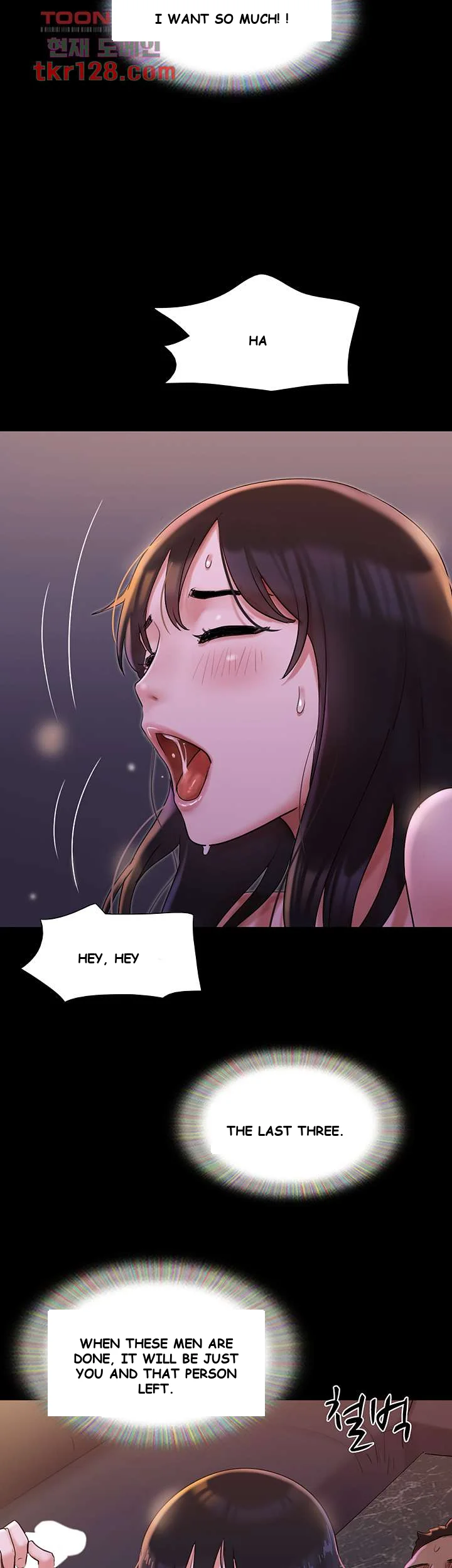 All By Agreement Chapter 141 - Page 23