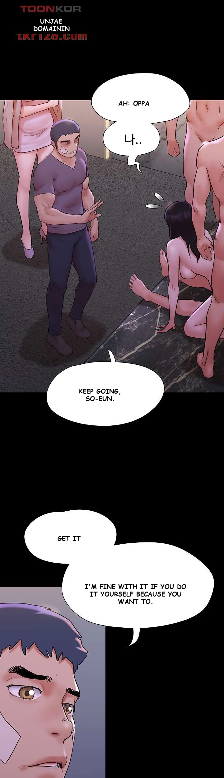 All By Agreement Chapter 141 - Page 29