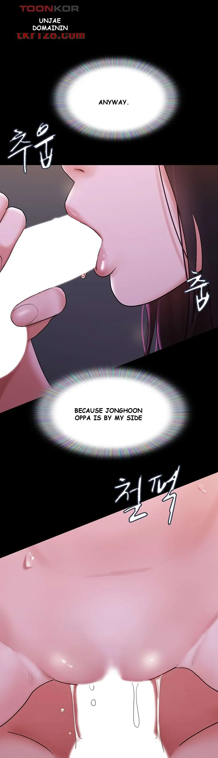 All By Agreement Chapter 141 - Page 34