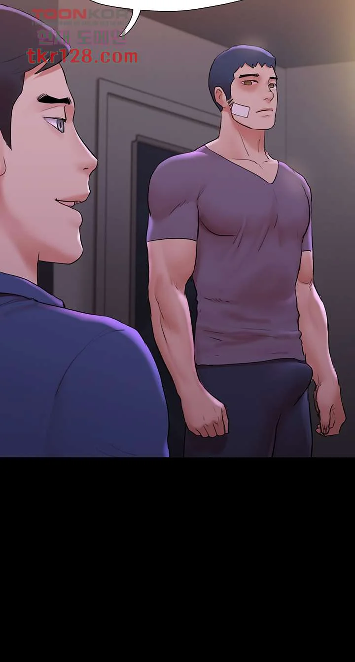 All By Agreement Chapter 141 - Page 38