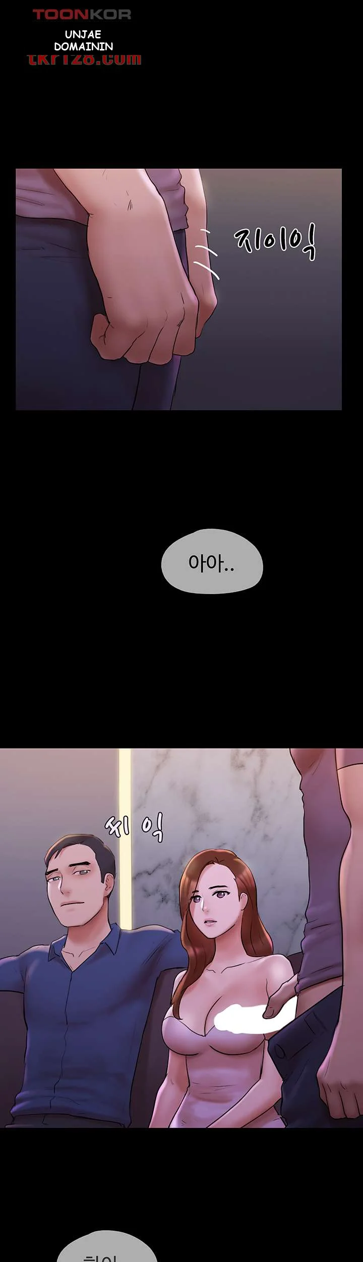 All By Agreement Chapter 141 - Page 40