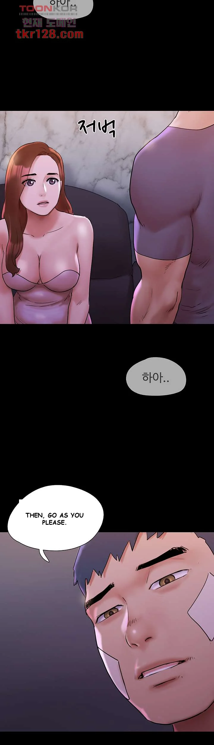 All By Agreement Chapter 141 - Page 41