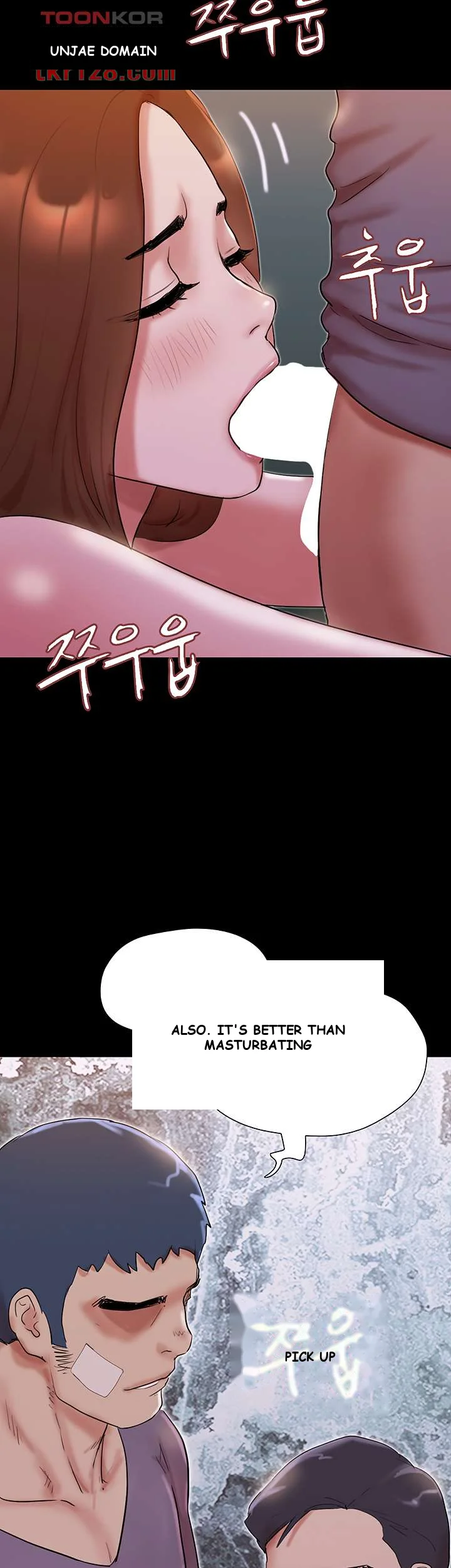 All By Agreement Chapter 141 - Page 45