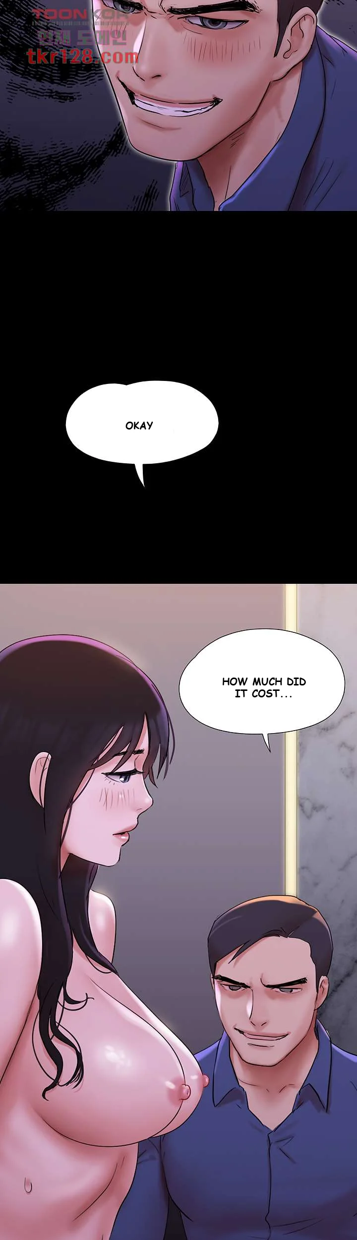 All By Agreement Chapter 141 - Page 56