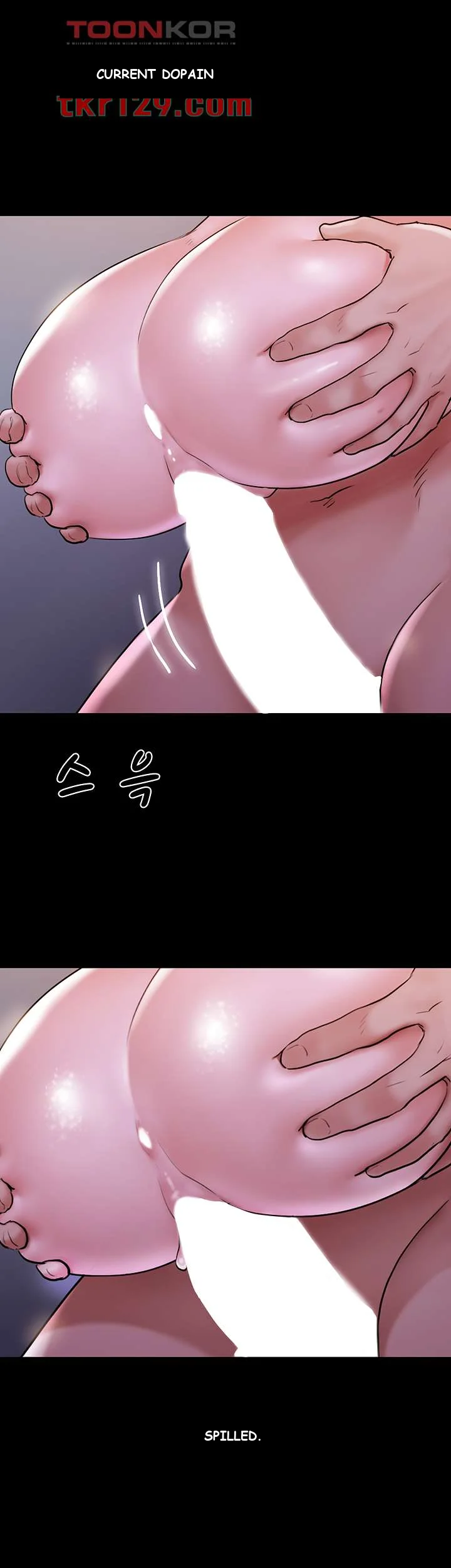 All By Agreement Chapter 142 - Page 19