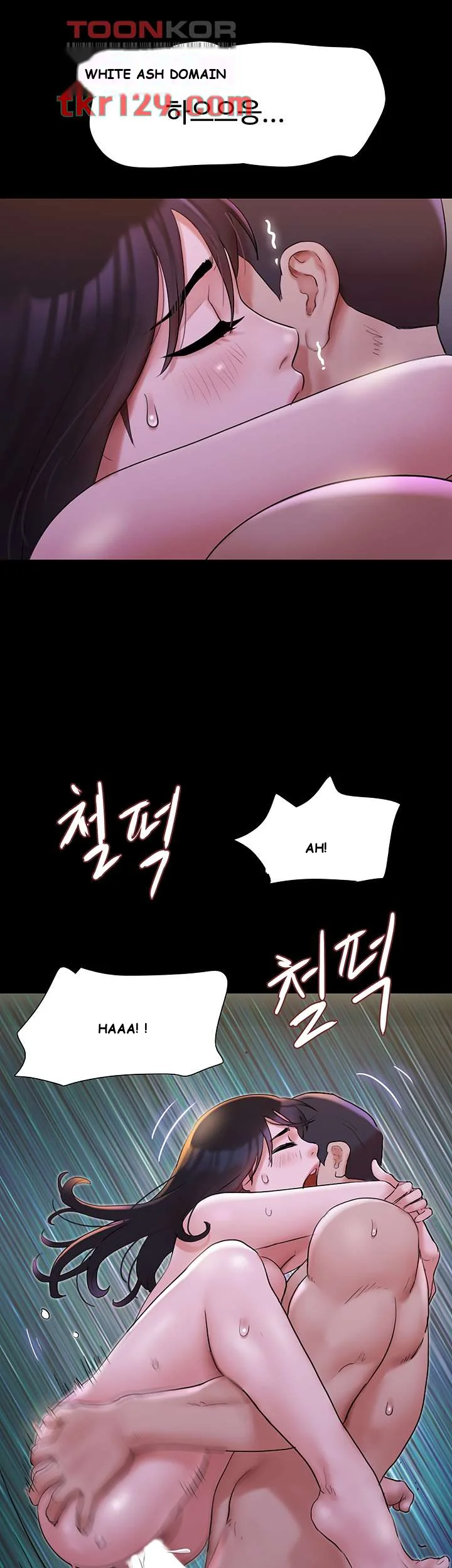 All By Agreement Chapter 142 - Page 20