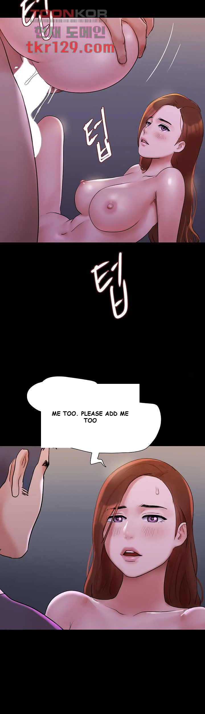 All By Agreement Chapter 142 - Page 22