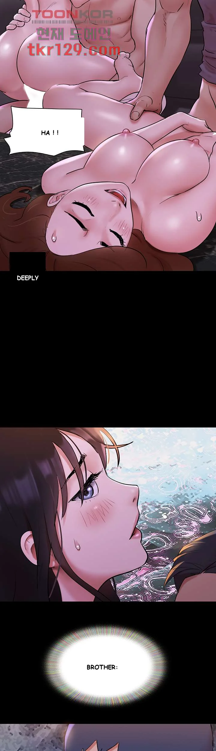 All By Agreement Chapter 142 - Page 30